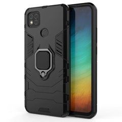 Захисний чохол Strong Guard Ring для Xiaomi Redmi 9C / Redmi 10A Чорний