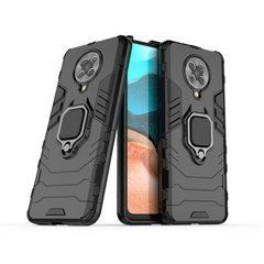 Защитный чехол Strong Guard Ring для Xiaomi Redmi K30 Pro / Poco F2 Pro Черный