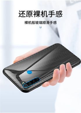 Защитный чехол Knitin Carbon для Xiaomi Redmi Note 8 / Note 8 2021 Синий