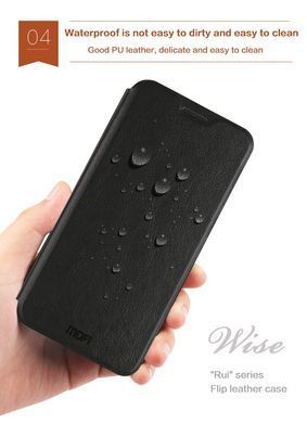 Чохол-книжка MOFI для Huawei Mate 10 Pro Чорний