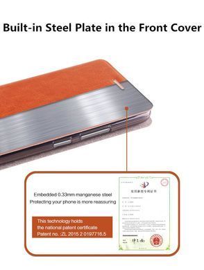 Чохол-книжка MOFI для Huawei Mate 10 Pro Чорний
