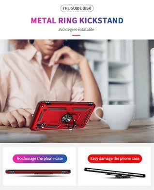Защитный чехол Kvadrat Ring для Samsung A013F Galaxy A01 Core / M013F Galaxy M01 Core Красный