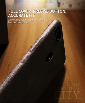 Захисний чохол X-level Vintage для Huawei P Smart (Enjoy 7S) Чорний