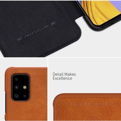 Чехол-книжка Nillkin Qin для Samsung A515F Galaxy A51 2020 Красный