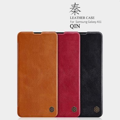 Чехол-книжка Nillkin Qin для Samsung A515F Galaxy A51 2020 Красный