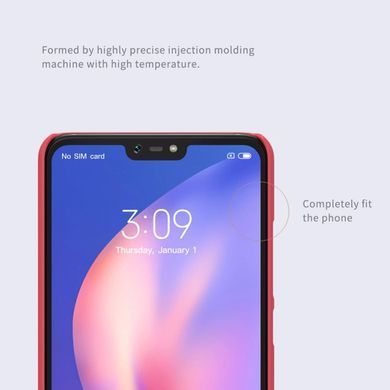 Захисний чохол Nillkin Frosted Shield для Xiaomi Mi8 Lite Чорний