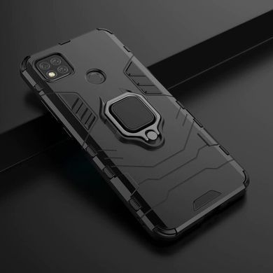 Захисний чохол Strong Guard Ring для Xiaomi Redmi 9C / Redmi 10A Чорний