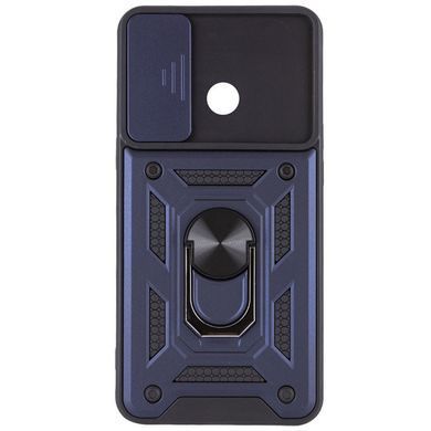 Защитный чехол Kvadrat Ring Lock для Xiaomi Redmi A1 Plus / Redmi A2 Plus / Poco C50 Темно-синий
