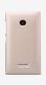 Захисний чохол Nillkin Frosted Shield для Microsoft Lumia 435 Золотий