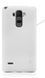 Захисний чохол Nillkin Frosted Shield для LG G4 Stylus Білий