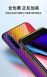 Защитный чехол Knitin Carbon для Xiaomi Redmi Note 8 / Note 8 2021 Синий