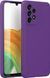 Захисний чохол Liquid Case Full Camera для Samsung Galaxy A33 5G Фіолетовий