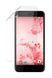 Защитная пленка (Hydrogel) для HTC U Play
