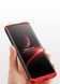 Захисний чохол GKK Full 360 для Huawei Mate 20 Чорний