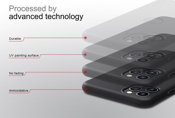 Захисний чохол Nillkin Frosted Shield для iPhone 11 Pro Max Чорний