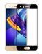 Захисне скло Full Glue для Huawei Honor 9 2017 Чорний