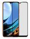 Захисне скло Matte Ceramic для Xiaomi Poco M3 / Redmi 9T Чорний