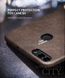 Захисний чохол X-level Vintage для Huawei P Smart (Enjoy 7S) Чорний