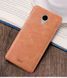 Защитный чехол MOFI Back для Meizu M3 / M3 mini / M3s Коричневый