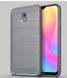 Захисний чохол Slim TPU для Xiaomi Redmi 8A Сірий