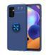 Защитный чехол Color Ring для Samsung A325F Galaxy A32 4G Синий