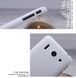 Защитный чехол Nillkin Frosted Shield для Huawei G510 (T8951) Белый