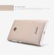 Захисний чохол Nillkin Frosted Shield для Microsoft Lumia 435 Золотий