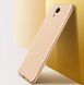 Защитный чехол X-level Guardian для Meizu M5 Золотистый