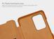 Чохол-книжка Nillkin Qin для Samsung G988B Galaxy S20 Ultra Коричневий
