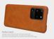 Чохол-книжка Nillkin Qin для Samsung G988B Galaxy S20 Ultra Коричневий