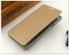Чехол-книжка Pudini Yusi для Samsung A800H Galaxy A8 Золотистый