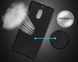 Защитный чехол Carbon TPU для Nokia 6 2017 Черный