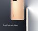 TPU чохол Nillkin Nature для Huawei P40 Pro Прозорий