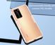 TPU чохол Nillkin Nature для Huawei P40 Pro Прозорий