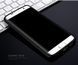 Захисний чохол X-level Guardian для Samsung G925F Galaxy S6 Edge Чорний