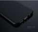 Захисний чохол X-level Guardian для Samsung G925F Galaxy S6 Edge Чорний