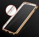 TPU чохол Electro-plating для iPhone 4 / 4S Золотий