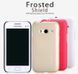 Защитный чехол Nillkin Frosted Shield для Samsung G313H Galaxy Ace 4 Черный