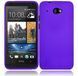 Чохол TPU Ordinary для HTC Desire 601 Фіолетовий