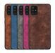 Защитный чехол TPU Marble для Samsung A515F Galaxy A51 2020 Малиновый