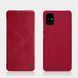 Чехол-книжка Nillkin Qin для Samsung A515F Galaxy A51 2020 Красный