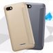 Чохол-книжка Nillkin Sparkle для Xiaomi Redmi 6A Золотий