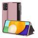 Чехол-книжка Sylish View для Samsung Galaxy A72 2021 Розовый