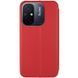 Чехол-книжка Protective для Xiaomi Redmi 12C / Poco C55 Красный