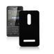 Чохол TPU Ordinary для Nokia 205 Чорний