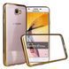 TPU чехол Electro-plating для Samsung G610F Galaxy J7 Prime (2016) Золотистый