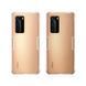 TPU чохол Nillkin Nature для Huawei P40 Pro Прозорий