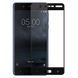 Захисне скло 3D Plus для Nokia 5 2017 Чорний
