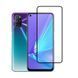 Защитное стекло 3D Plus для Oppo A52 / A72 / A92 Черный