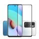 Защитное стекло 3D Plus для Xiaomi Redmi 10 Черный